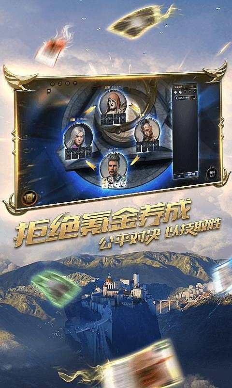 山海经