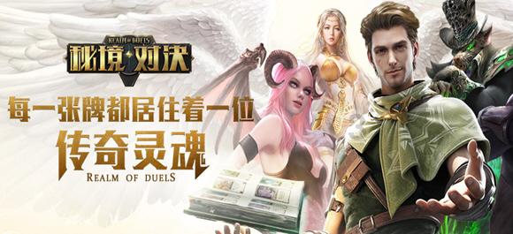 潜行者：普里皮亚季的召唤