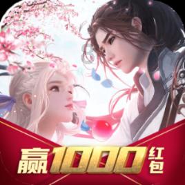风吹竹海千层浪=求下联游戏画面