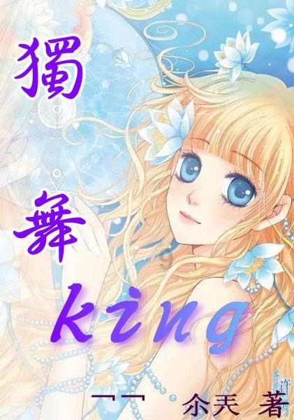 三小只僵尸的游戏时间6