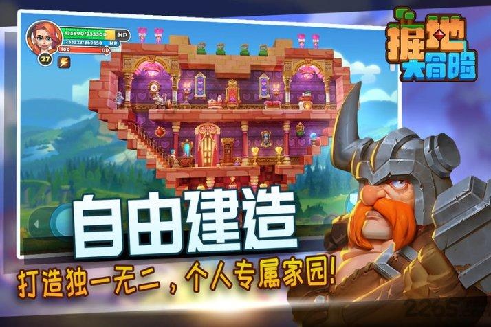片多多黄片下载