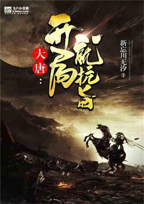 皇冠地下城选关版