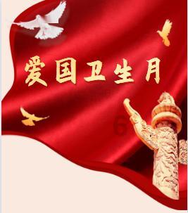 迷人的妖精