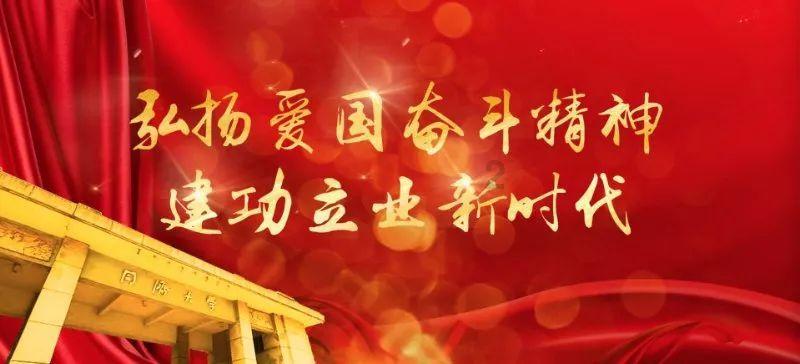 爱的魔力