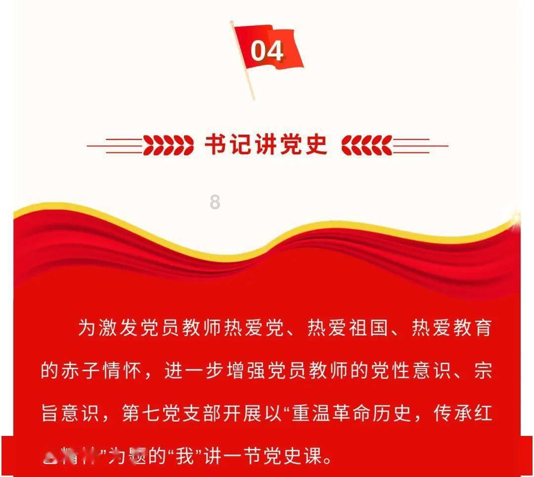 彼此都错过了是什么意思啊？游戏画面