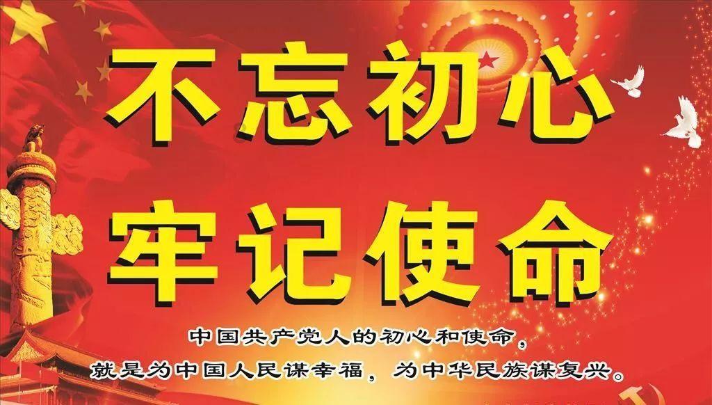投篮得高分