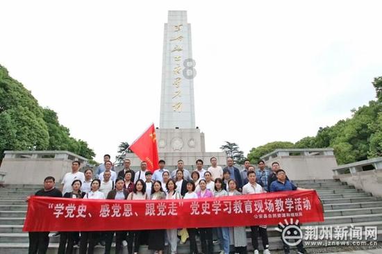 彼此都错过了是什么意思啊？游戏画面