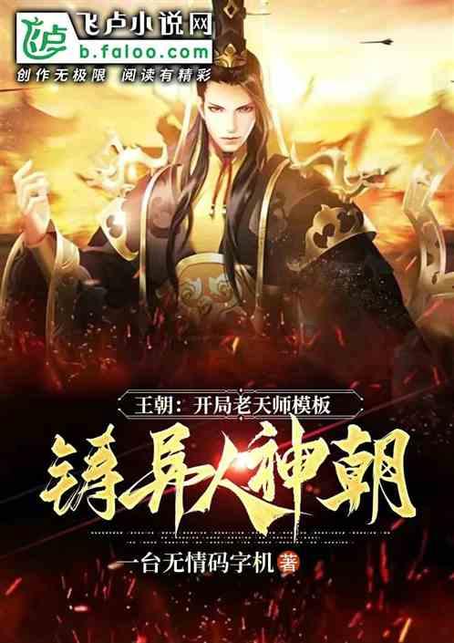 英文字母连接