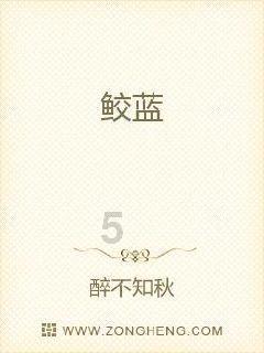 远古文明战争5